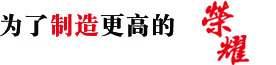 江南综合体育app下载安装