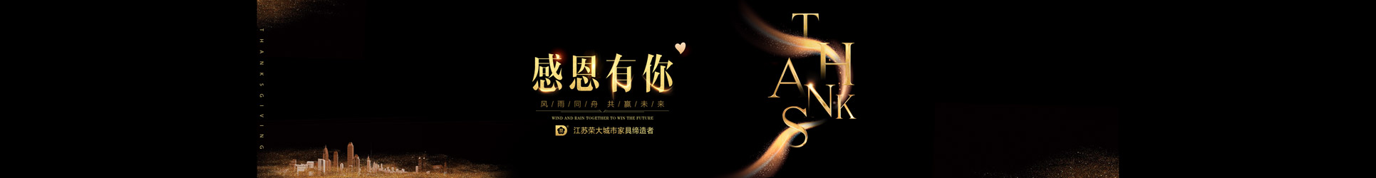 江南综合体育app下载安装