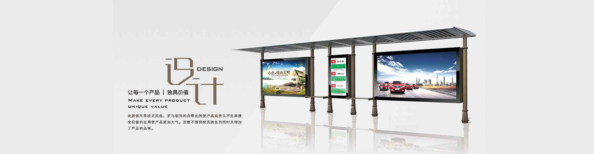 江南综合体育app下载安装