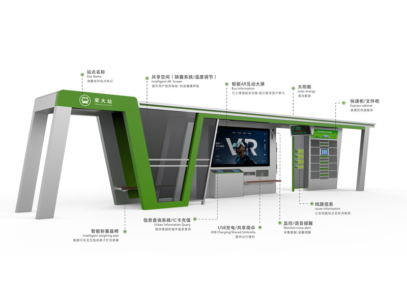 西安互联立方遮阳科技有限公司获评高新技能企业立异实力再获认可