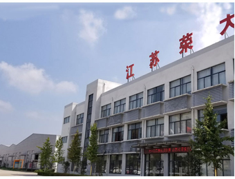 晨安!世界丨特朗普宣告肯塔基州进入紧急状态；泽连斯基说美国靠不住